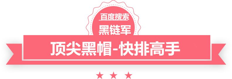 2024新澳门今晚开奖号码和香港双桥网站优化